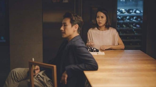 Parasite Screening at Egrek Cinema